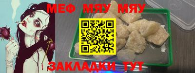 герыч Чебоксары
