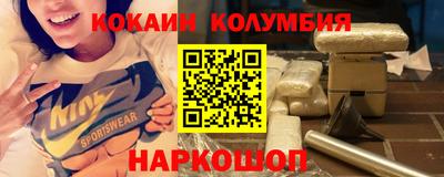гидропоника Усть-Илимск