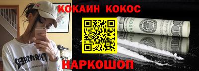 прущая мука Чебаркуль