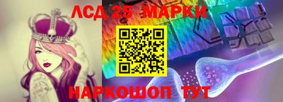 гидропоника Усть-Джегута