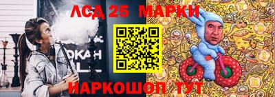 гидропоника Усть-Илимск