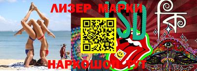 гидропоника Усть-Илимск