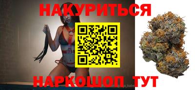 герыч Чебоксары