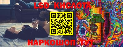 прущая мука Чебаркуль