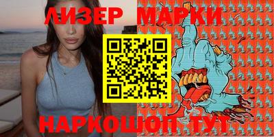 мефедрон мука Чапаевск