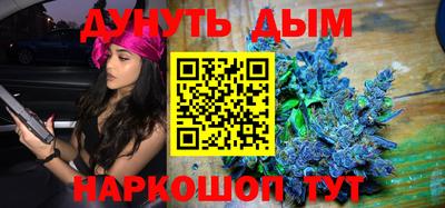 прущая мука Чебаркуль