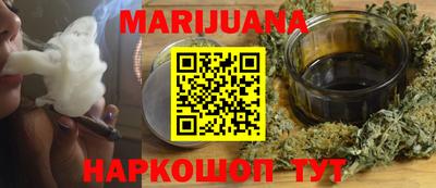 мефедрон мука Чапаевск