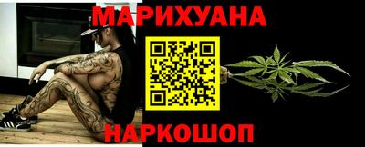 гидропоника Усть-Илимск