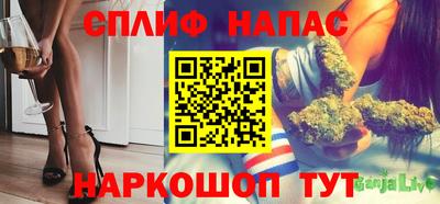 герыч Чебоксары