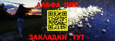 гидропоника Усть-Джегута