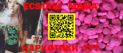 герыч Чебоксары