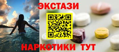 гидропоника Усть-Илимск