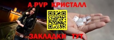 гидропоника Усть-Джегута