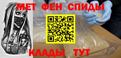прущая мука Чебаркуль