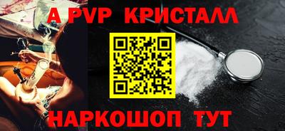 прущая мука Чебаркуль