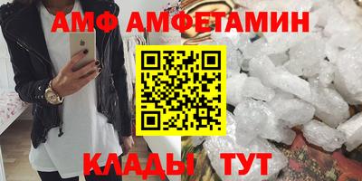 мефедрон мука Чапаевск