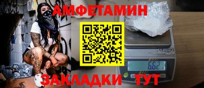 герыч Чебоксары