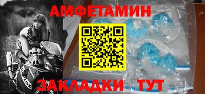 герыч Чебоксары