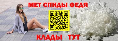гидропоника Усть-Джегута