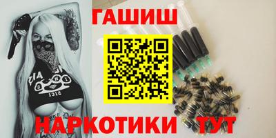 прущая мука Чебаркуль