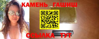 прущая мука Чебаркуль