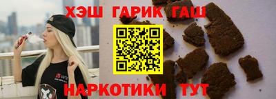 мефедрон мука Чапаевск