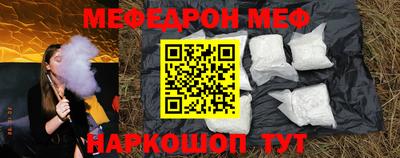 гидропоника Усть-Джегута