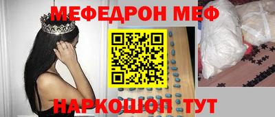 герыч Чебоксары